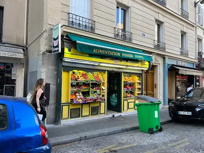 Alimentation Epicerie Panier Sympa américaine — Supérette à Paris