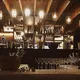 Bar Le Gustave