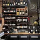 Barawine