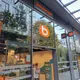Boulanger Issy les Moulineaux
