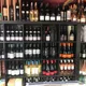 Bouquet Des Vins