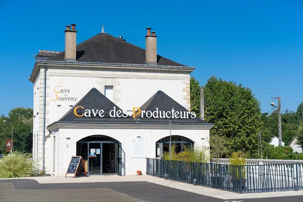 Cave de Vouvray - boutique du centre-ville, Caviste à Vouvray — Cabinet