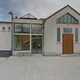 Coopérative vinicole La Gravelle