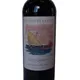 http://www.vinsetbieres.fr, Caviste et Epicerie FIne - DRIVE-IN