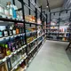Intercaves Saint Cyr l'École - Cave à vins, bières, spiritueux, champagnes - Pour particuliers et professionnels