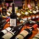Intercaves Suresnes - Cave à vins, bières, spiritueux et champagnes - Pour particuliers et professionnels