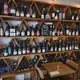 Jaja | Bar à Vin Paris et IDF | Bières artisanales