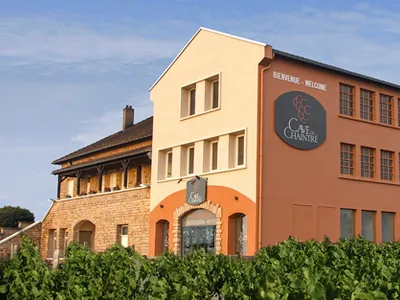 Juliénas Chaintré Vignerons Associés (Cave de Chaintré) — Établissement vinicole à Chaintré