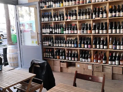 L'Auguste Cave — Cave à vins à Paris