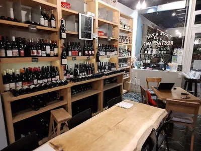 L'Herbe Rouge - Cave à vins vivants - Restaurant - Herboristerie - Epicerie — restaurants à Malakoff