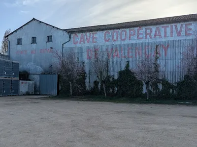 La Cave de Valencay — Établissement vinicole à Valençay