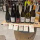 La Vignery Cesson