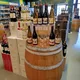 La Vignery Meaux Est