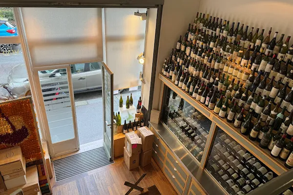 Le Livre de Cave, Caviste à Paris — Cabinet