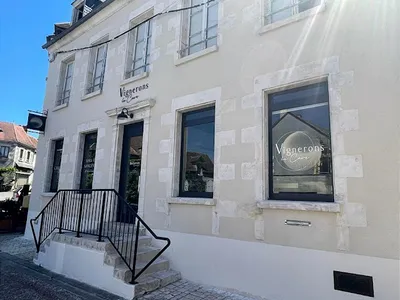 Vignerons la cave — Cave à vins à Sancerre