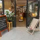 Vins & Accords (Carrières)