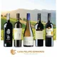 Vins chiliens Luis Felipe Edwards (Importateur français Saphy International)