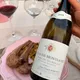 Vins et Millesimes